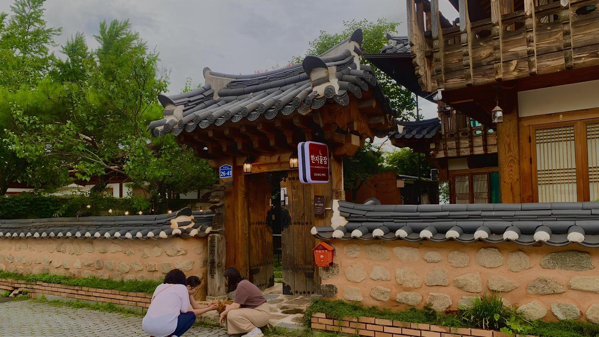 Hanji Gguljam Jeonju Eksteriør bilde